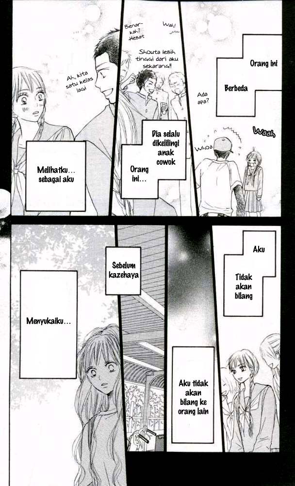 Kimi ni Todoke chapter 17